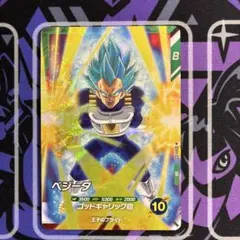 2026年最新】ドラゴンボールスーパーダイバー ベジータの人気アイテム