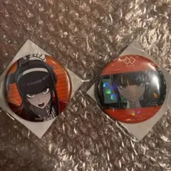 2025年最新】凶鳥狂死香の人気アイテム - メルカリ