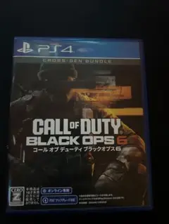 PlayStation4ソフト バラ売り可
