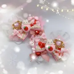 ツイン♡ヘアクリップ⑅⃛No.97 量産 ROJITA ank いちご ロリィタ