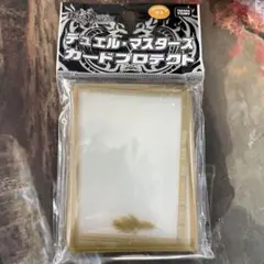 カードプロテクト