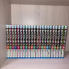 チェンソーマン