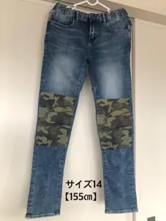 ギャップキッズ　スリムジーンズ