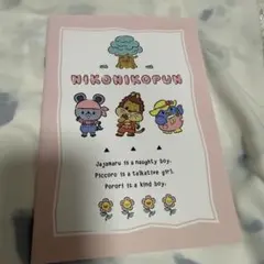 文房具 サンリオ ニコニコプン ノート