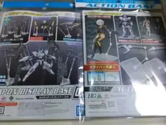 Item thumbnail for item 30f2f58d-3dd7-4459-b2a4-cfd4ca68980b