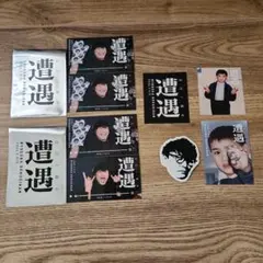 prima様 リクエスト 2点 まとめ商品