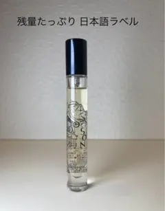 Diptyque Do Son ディプティック ドソン オードトワレ 7.5mlのサムネイル