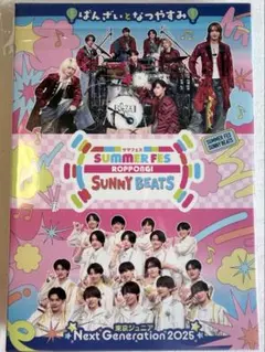 カクエキ ネクジェネ DVD - メルカリ