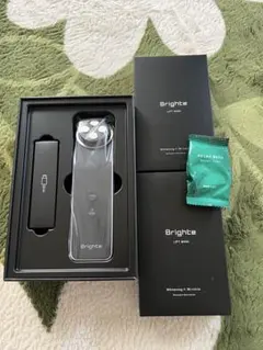 Brightz 美顔器 シルバー USBケーブル付 ローション シートマスク付き
