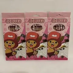 2025年最新】ワンピース/キャラクター名：チョッパー クリア