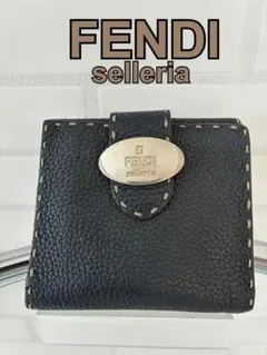 ⭐️ 極美品 フェンディ セレリア レザー 二つ折り財布 ブラック 鑑定済 ⭐️ 極美品 フェンディ セレリア レザー 二つ折り財布 ブラック