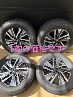 ④本目 【新車外し】 日産 C28 セレナ ハイウェイスター 純正 - メルカリ