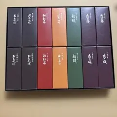 ☆虎屋☆羊羹のサムネイル