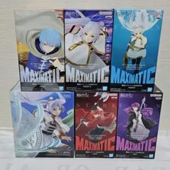 葬送のフリーレン MAXIMATIC Grandista フィギュア 6点セット - メルカリ