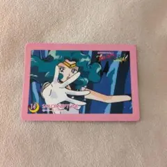 セーラームーン セーラーネプチューン カード 1996年