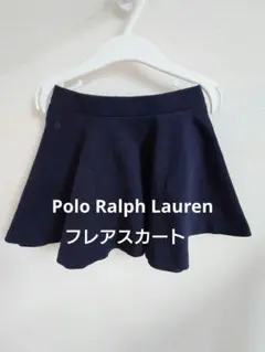 Polo Ralph Lauren ネイビー フレアスカート 2/2T
