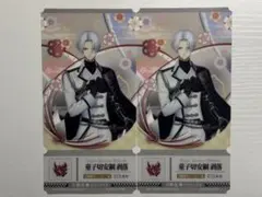 刀剣乱舞 チケットライクコレクション 童子切安綱
