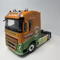 2026年最新】WSI 1/50の人気アイテム - メルカリ