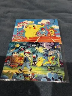 ポケモンカード 星月夜アートカード 18枚セット ピカチュウ - メルカリ