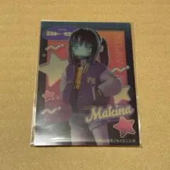 Item thumbnail for item 0c238ce3-3274-433b-8aa9-051f7c23777d