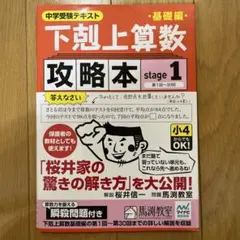 kmnm様 リクエスト 2点 まとめ商品