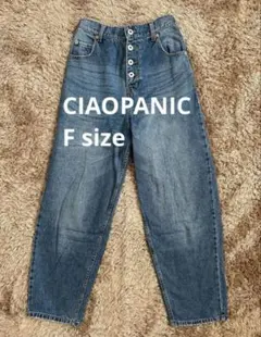 値下‼️ チャオパニック CIAOPANIC デニムパンツ ワイドパンツ ジーンズのサムネイル