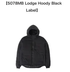CANADA GOOSE Lodge Hoody Black Label