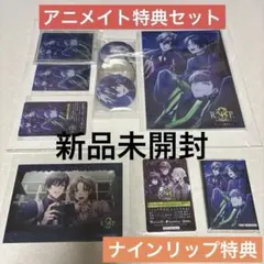 2026年最新】増田俊樹 アクスタの人気アイテム - メルカリ