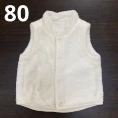 雲呑様 リクエスト 2点 まとめ商品