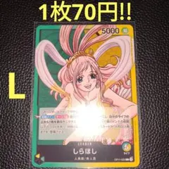 おさるのジョージ様 リクエスト 10点 まとめ商品