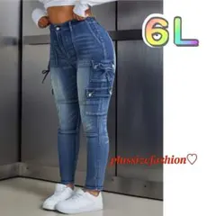 《新品 6Ｌ》履き心地よい デニムパンツ/大きいサイズレディース