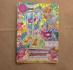 アイカツ スターフェスティバルサンダル