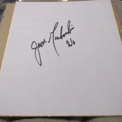 2026年最新】野球サイン色紙の人気アイテム - メルカリ