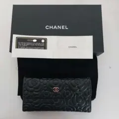 Item thumbnail for item a70118d0-fcce-4ca4-9ffb-cc0ea58fc776