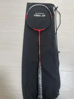 Item thumbnail for item 6449f052-632b-49e7-a7b1-97a03d14d124