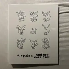 Yu NAGABA × ポケモンカードゲーム コレクションファイル