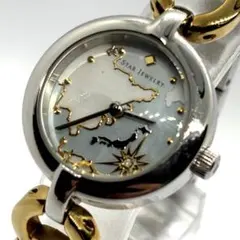 2025年最新】スタージュエリー 時計 2020の人気アイテム - メルカリ