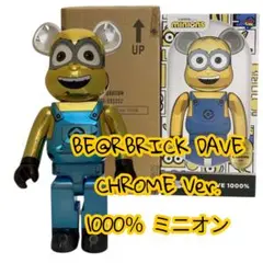 2025年最新】ベアブリック DAVE CHROME Ver. 1000％の人気