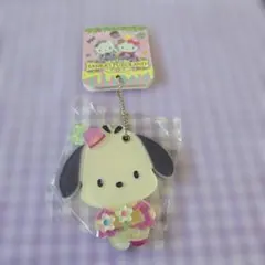 Item thumbnail for item d3c73ee0-b3ac-4958-b15e-bc5ef5f8c757