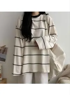 長袖ボーダーカットソーオーバーサイズ新品未使用