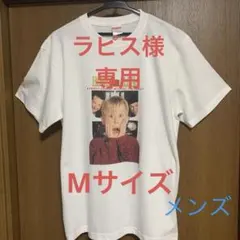 L HOME ALONE PEPSI ホームアローン ペプシ ムービー Tシャツ - メルカリ