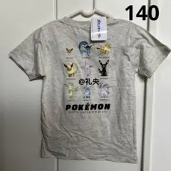 イーヴイフレンズ ポケモン ポケットモンスター 半袖Tシャツ 140 新品のサムネイル