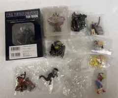 FINAL FANTASY CREATURES セット