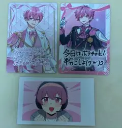 いれいす ないこ ボイシングチップス2 ちぷか チェキ 3点セット