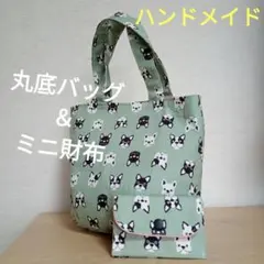 Item thumbnail for item 51b64a2e-e9b8-44f0-a3bb-7d2a73d53db7