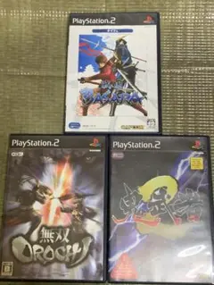 PS2ソフト　3個セット