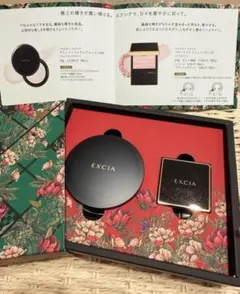 2026年最新】エクシアグランインペリアルヴェールLU01の人気アイテム