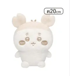 ちいかわ ぬいパレット② 〜ミルクいろ〜 古本屋 カニちゃん