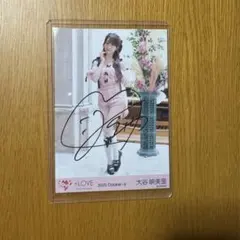 イコラブ　＝LOVE 生写真　直筆　大谷映美里　ラブソングに襲われる