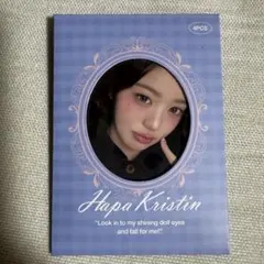 Hapa Kristin ウォニョン トレカ 4枚セット